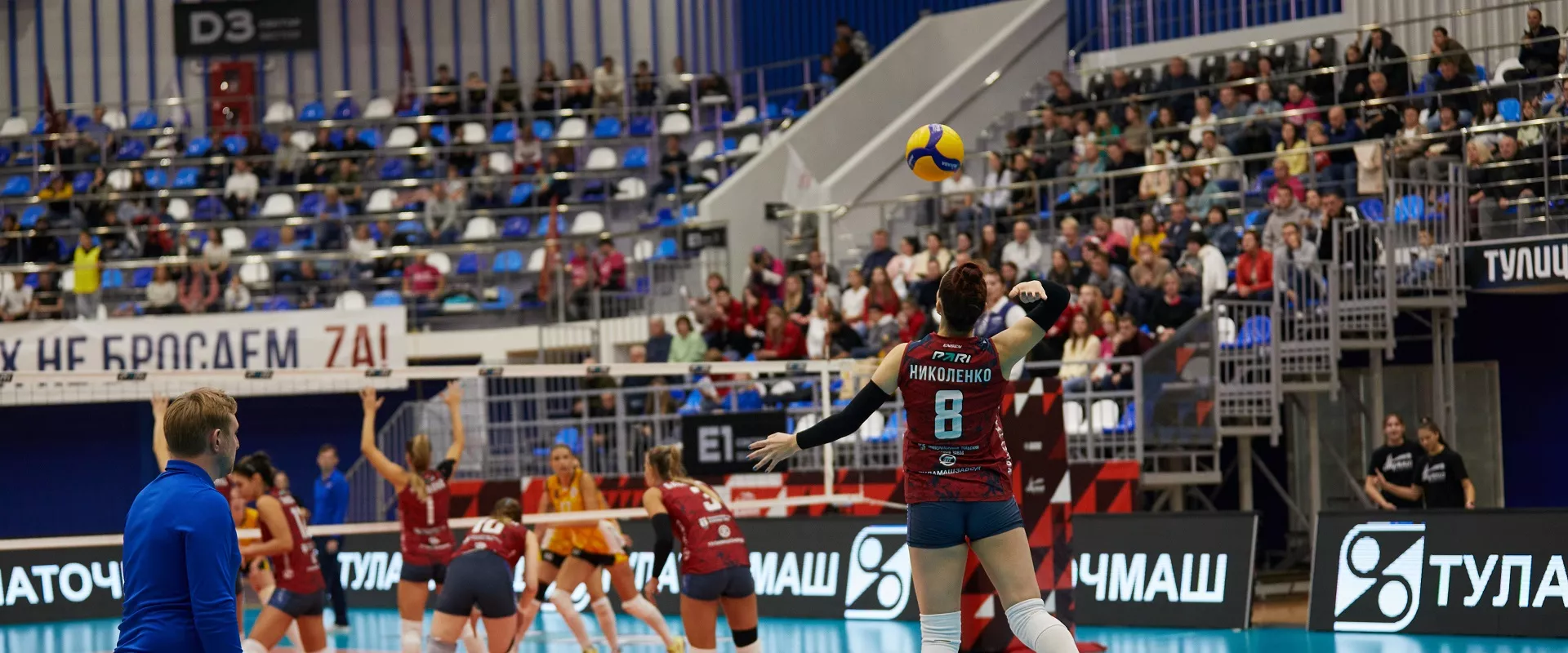 9 тур Суперлиги